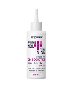 BELKOSMEX PANTHENOL+ARGININE Aktīvs serums matu augšanai, 145 g