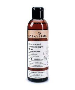BOTAVIKOS  Toniks normālai un nobriedušai ādai, 200 ml