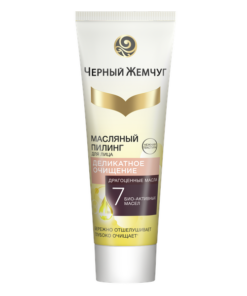 ČERNIJ ŽEMČUG Eļļas pīlings sejai, 80 ml