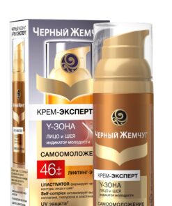 ČERNIJ ŽEMČUG Sejas krēms – eksperts 46+