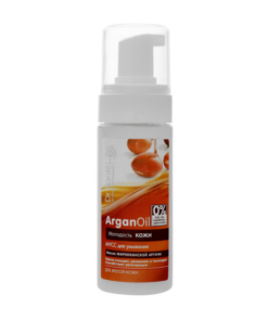 DR. SANTE ARGAN OIL Muss mazgāšanai