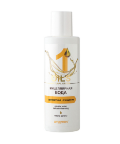 BELKOSMEX OILS NATURAL Micelārais ūdens Maigā attīrīšana, 150 ml