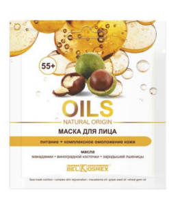 BELKOSMEX OILS NATURAL ORIGIN Sejas maska Barošana + kompleksā ādas atjaunināšana 55+, 26 g