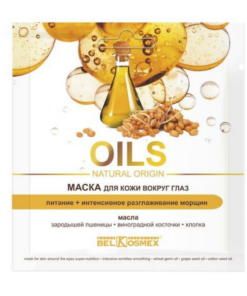 BELKOSMEX OILS NATURAL OROGIN Maska ādai ap acīm Barošana + intensīvā grumbu izlīdzināšana, 26 g