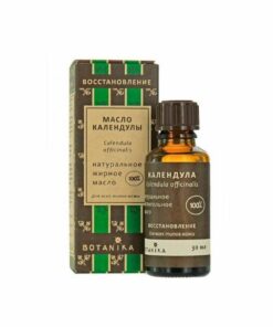 BOTAVIKOS Kosmētiskā eļļa Kliņģerītes, 30 ml