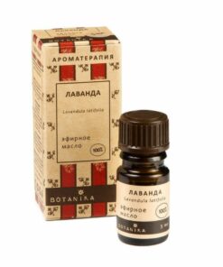 BOTAVIKOS Ēteriskā eļļa Lavanda, 10 ml