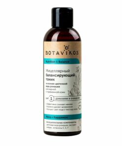 BOTAVIKOS  Toniks taukainai un problēmātiskai ādai, 200 ml