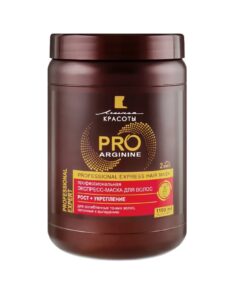PRO ARGININE Profesionāla ekspress matu maska Augšana + stiprināšana, 1.1 l