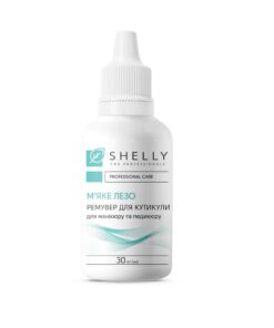 SHELLY Soft Blade Profesionāls līdzeklis kutikulu mīkstināšanai, 30 ml