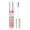 LUXVISAGE Lūpu spīdums ar apjoma efektu Icon Lips Glossy Volume, 507 tonis, Desert Taupe