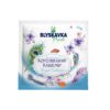 BLYSKAVKA FRESH Gaisa atsvaidzinātājs ar impregnēšanu. Karaliskais kašemīrs, 1 gab., 10 g