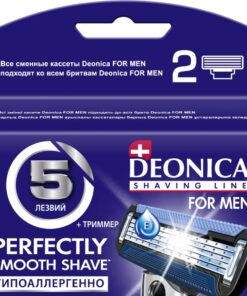 DEONICA 5 FOR MEN Maiņas kasete skuveklim, 2 gab.