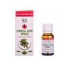 911 Baltegles ēteriskā eļļa, 10 ml