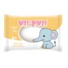 SHIK Uti-puti Tualetes ziepes bērniem ar alvejas ekstraktu, 75 g