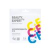 BELKOSMEX Beauty Expert Sejas maska Antioksidanti C+E, 23 g
