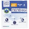MODUM Dry Day Vienreizējie higiēniskie absorbējošie palagi, 60x60, 5 gab.