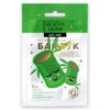 BEAUTYDERM Mitrinoša kosmētiskā maska “Bambuss”, 15 ml