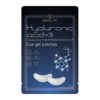 SKINLITE Gēla acu patči Hyaluronic acidx3, 2 gb