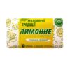 MILOVARENNIJE TRADICIJI Tualetes ziepes Citrons, 180 g