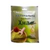 SHAGUN GOLD Dabīga Indijas henna matu krāsošanai, 25 g