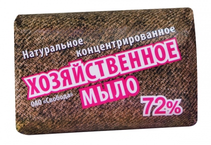 10061950_63892402399066