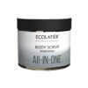 ECOLATIER All-in-one Atjaunojošs ķermeņa skrubis visiem ādas tipiem, 420 g