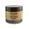ECOLATIER URBAN Eksfoliējošs ķermeņa skrubis, 420 g