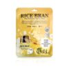 EKEL RICE BRAN Īpaši mitrinoša auduma sejas maska ar rīsu kliju ekstraktu, 25 ml