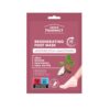GREEN PHARMACY Atjaunojoša pēdu maska, 2 x 13 ml