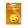 SKINLITE Auduma sejas maska Multivitamīnu komplekss, 1 gab., 15 g