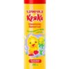 PĪLĪTE KRJAKA Bērnu šampūns ar sunīšu ekstraktu un F vitamīnu, 250 ml