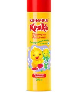 PĪLĪTE KRJAKA Bērnu šampūns ar sunīšu ekstraktu un F vitamīnu, 250 ml