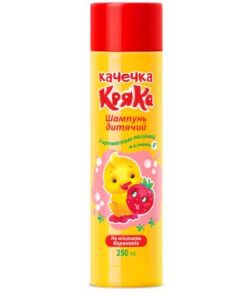 PĪLĪTE KRJAKA Bērnu šampūns ar zemeņu aromātu un F vitamīnu, 250 ml