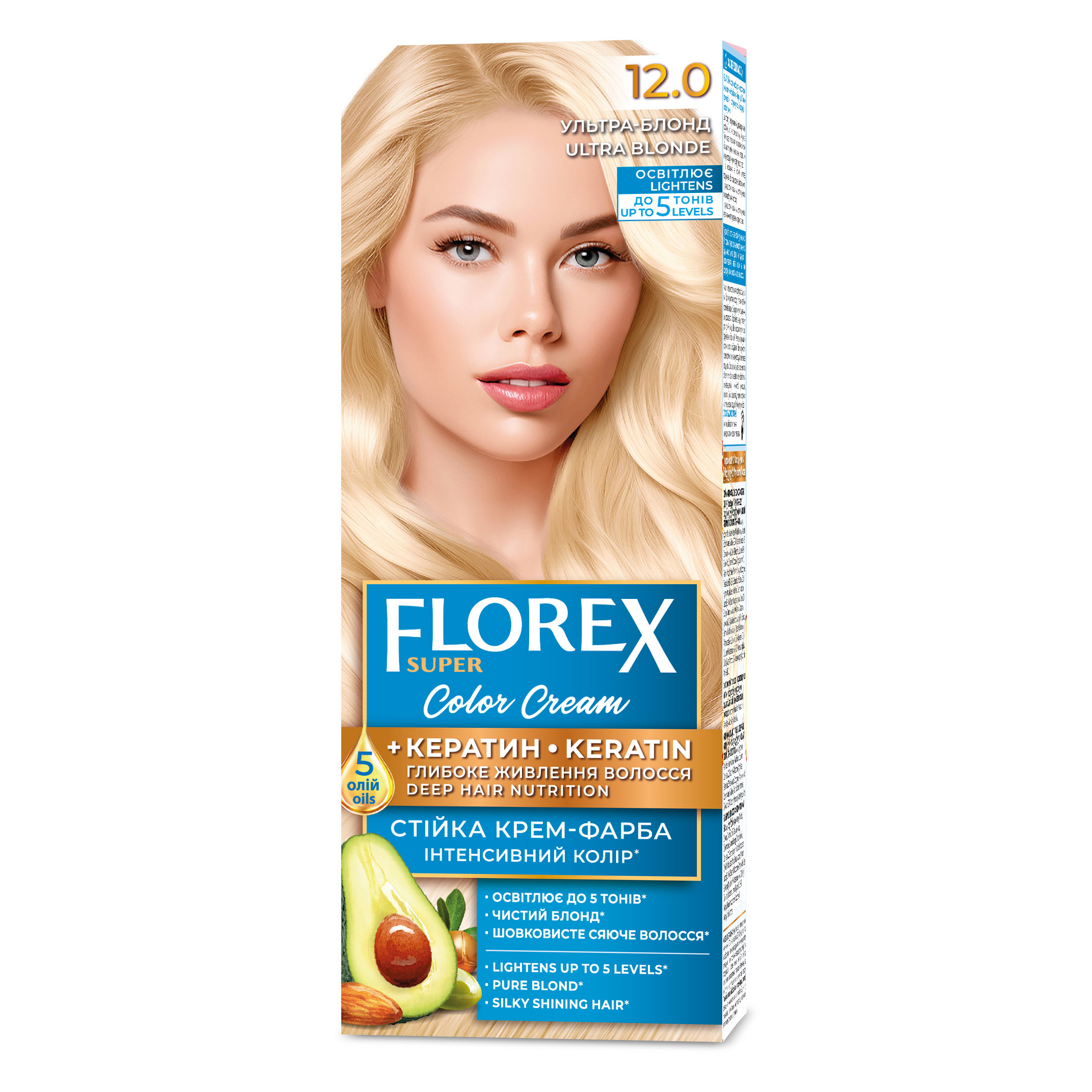 Florex_2022_Molochn_Shokolad_2_4