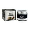 LEBELAGE Black Snail Ampulu krēms ar gliemežu mucīna ekstraktu, 70 ml