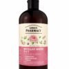 GREEN PHARMACY Micelārais ūdens 3in1 Muskatroze un kokvilna, 500 ml