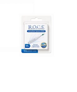 R.O.C.S. MINIS Zobstarpu tīrīšanas birstes, 10 gab.