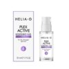 Helia-D Plex Active Barojoša matu eļļa, 50 ml
