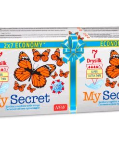 MY SECRET higiēniskās paketes Economy, 14 gab.