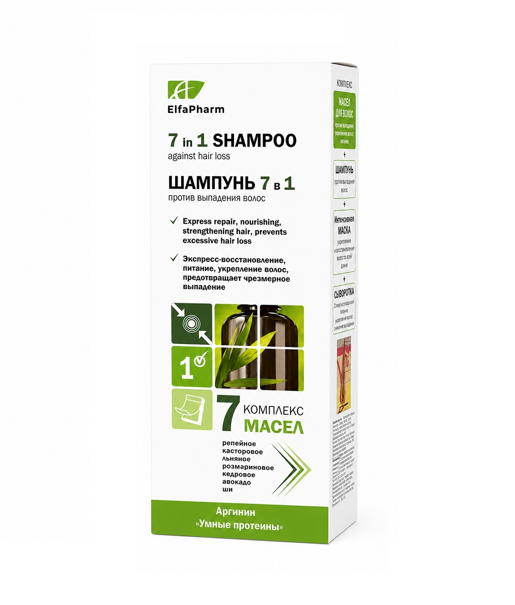 ELFA PHARM Šampūns 7in1, 7 eļļas, 200 ml
